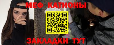 mdpv Можайск
