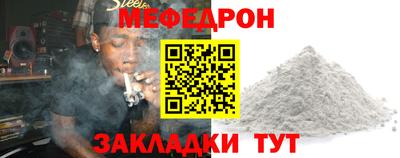 амфетамин Малгобек