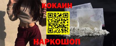 амфетамин Малгобек