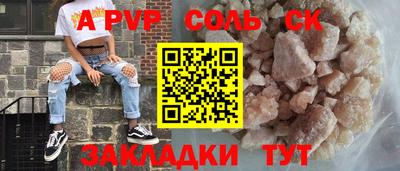 амфетамин Малгобек