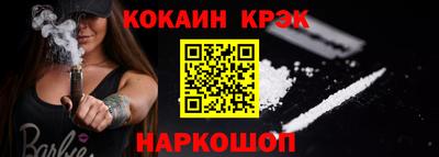 мет Моздок