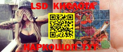мефедрон VHQ Мариинск