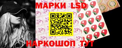 mdpv Можайск