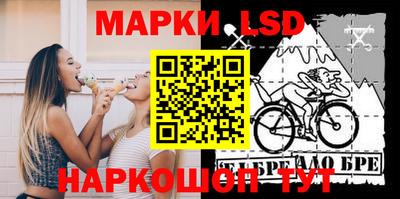 спиды Можга
