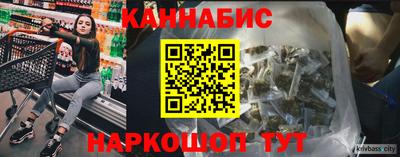мдма Малоярославец