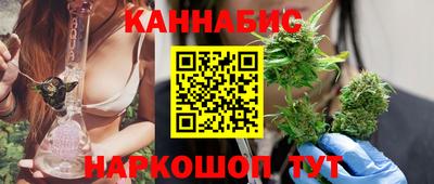 амфетамин Малгобек