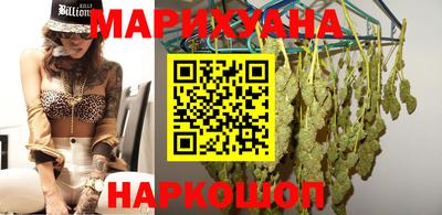 амфетамин Малгобек