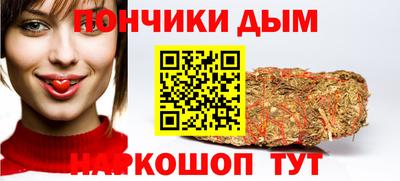 мдма Малоярославец