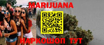 мдма Малоярославец