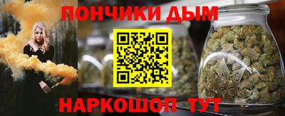 амфетамин Малгобек
