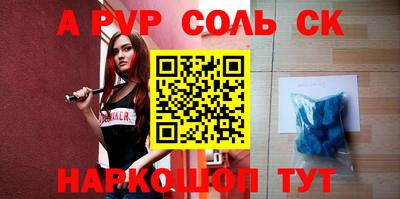 mdpv Можайск