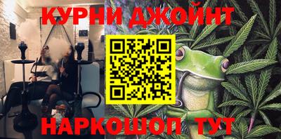 мефедрон VHQ Мариинск