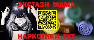 дмт Жуковский