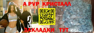 амфетамин Малгобек
