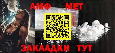 мдма Малоярославец