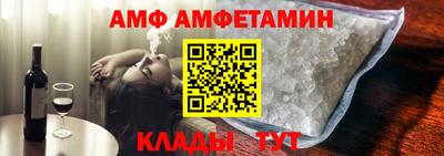 мдма Малоярославец