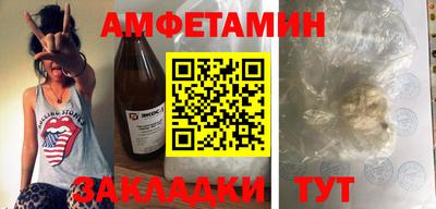 мдма Малоярославец