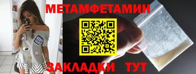 мдма Малоярославец
