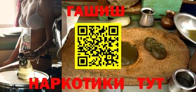 мдма Малоярославец